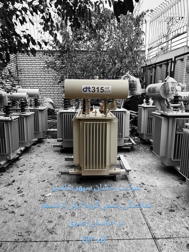 ترانس 400kva برند ایران ترانسفو